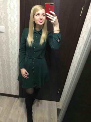 Нила